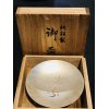 富山県富山市で銀・シルバー買取/ご不要な銀盃・銀瓶・銀急須・シルバー食器・銀トロフィー買取