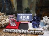 ありがとうございました