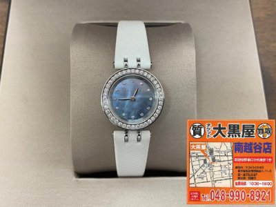 お買取させていただきました！