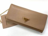 お買取させていただきました!