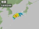 久しぶりの地震.....。