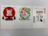 絵付き年賀状 1枚60円で販売中 年賀状買取 インクジェット無地完封1枚58円で買取