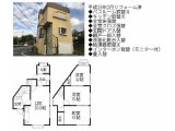 [一戸建て][マンション]兵庫県明石市エリア不動産情報更新しました！