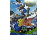 レアなゲームの商品情報