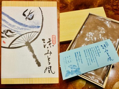 いつも有難う御座います。