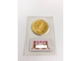 茅ヶ崎 寒川 湘南 高価買取 ! ロレックス・シャネル・ヴィトン・ブランド品・金 プラチナ・腕 時計・チケット 金券 回数券 その場で 現金買取 ! 大黒屋 茅ヶ崎エメロード店 金券ショップ 携帯 スマホ ゲーム機 リサイクルショップ