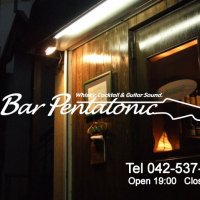 Bar Pentatonic / バー・ペンタトニック