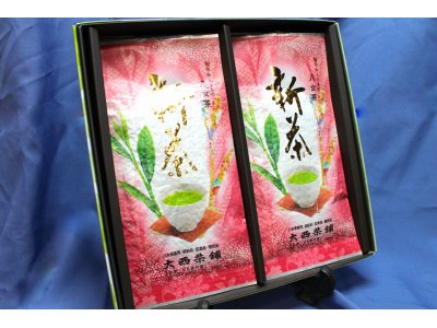 茶セット1500円　(100g)×2本