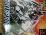 レアなゲームの商品情報