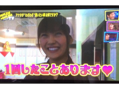 椿店長テレビ出演！