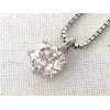 Pt900　ダイヤモンド 1.023ｃｔ　H　SI2　G　高価買取致しました!! ダイヤモンドをしっかり見れるプロの買取店『大黒屋　逗子店』 | オレンジ色の看板が目印です♪高価な品物を高値でお買取させて頂きます！