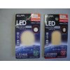 照明のＬＥＤ化