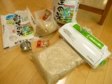 我が家の米（玄米）保存法