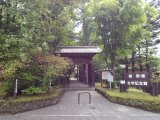 堀辰雄 記念館