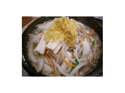 はじめまして♪