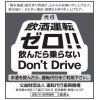 便利で安全なクレジットカード決済がクリエイティブ運転代行横浜では、ご利用いただけます。