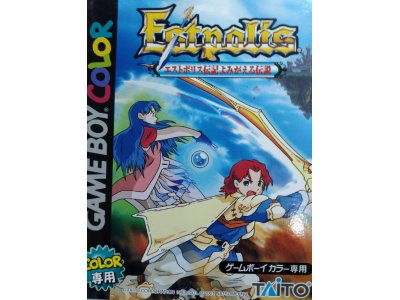 レアなゲームの商品情報