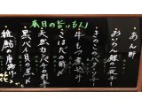 今宵