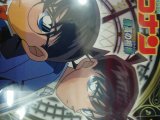 レアなゲームの商品情報