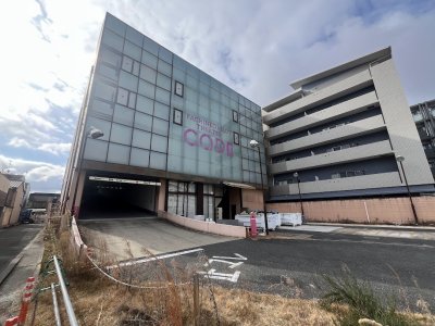 ドン・キホーテ「太秦天神川店」４月開業予定？！