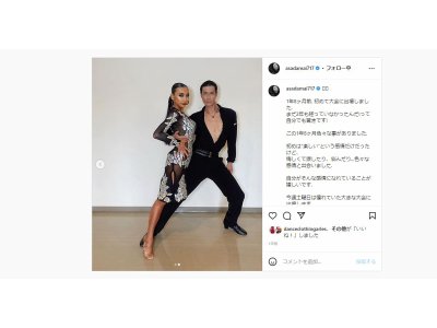 11月19日の全日本シニアⅠラテンに金スマ社交ダンス・浅田舞さん&オチョさんカップルが出場!