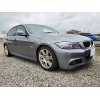 BMW３２０　点検で！