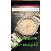 富山｜ロレックス買取｜ロレックス腕時計を富山で高く売るならイーショップス