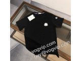 MONCLERブランド 偽物 通販 vogvip.com/goods-9442.html モンクレール半袖Tシャツブランドコピー