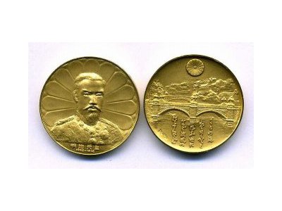 金・プラチナ買取相場