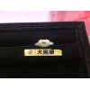 【大粒ダイヤモンドリング!!　K18YG/PT900　5.9g　中央1.04ct　サイド0.47ct　0.21ct　トータル1.72ct!!】高価買取させていただきました!!　貴金属　ダイヤモンド　宝石のお買取はプロの鑑定士がいる大黒屋　京急久里浜駅前店までお持ちください☆　郵送買取　出張買取　046-838-6031　までお問合せください(^-^)!!