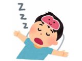 整体と睡眠で健康に