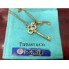☆高級ジュエリーも高価買取☆　【Tiffany&Co.　ティファニー　クラウンキー　ダイヤモンドネックレス　750　K18　定価約47万円　中古美品】高価買取させて頂きました!!　お客様も大満足な買取価格をご提示できるのはプロの買取鑑定査定士がいるオレンジの看板でお馴染みの久里浜の大黒屋です(^-^)!!　お客様満足度地域No.1!!　買取高地域No.1!!　お客様から選ばれる買取店です♪