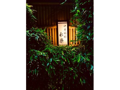 #営業感謝