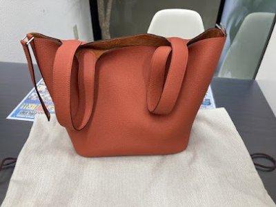 エルメス ピコタンMM ご売却頂きました。