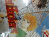 レアなゲームの商品情報