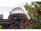 広島原爆ドームと平和公園