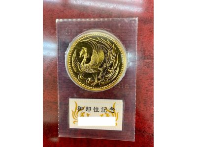 寒川 茅ヶ崎 湘南 買取 ロレックス・カルティエ・シャネル・ヴィトン ブランド 腕 時計 バッグ・金プラチナ 高価買取! 大黒屋 茅ヶ崎エメロード店 金券ショップ スマホ ゲーム機 買取 リサイクルショップ