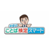 梅雨入りで体がだるい