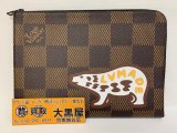 お買取させていただきました!