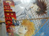 レアなゲームの商品情報