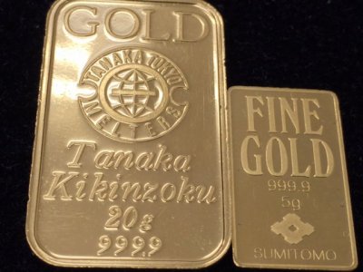 金(ゴールド)買取価格の問い合わせ多数! 電話でお気軽にどうぞ