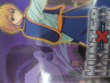 レアなゲームの商品情報