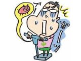 その脂肪何年かけて付けたんですか?