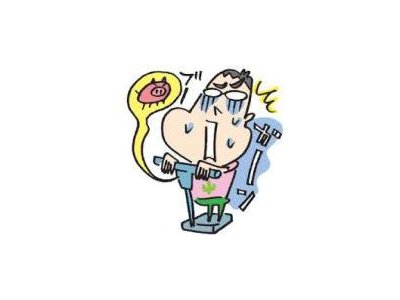 その脂肪何年かけて付けたんですか?
