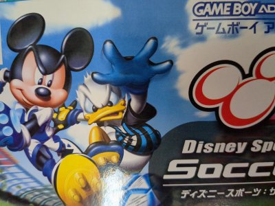 レアなゲームの商品情報