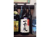 店長のオススメ☆