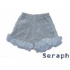 【メール便送料無料】【SERAPH】セラフ　裾レースショートパンツ(S222012)【2012春夏】