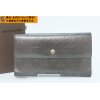 LOUIS VUITTON ルイヴィトン　ルイヴィトン ポルトフォイユサラ モノグラムシャドーお買取りさせて頂きました！｜ルイヴィトンをはじめ、シャネルやエルメス、グッチなどブランド財布のお買取は金沢文庫駅東口徒歩２分の大黒屋金沢文庫駅東口店におまかせください♪