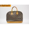 LOUIS VUITTON ルイヴィトン アルマ モノグラムをお買取りさせて頂きました！｜ルイヴィトンをはじめ、シャネルやエルメス、グッチなどブランドバッグのお買取は金沢文庫駅東口徒歩２分の大黒屋金沢文庫駅東口店におまかせください♪