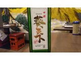 静岡産日本酒「葵天下　吟醸酒」を限定入荷！